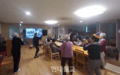 문정노인福, 8개 경로당 어르신들과 온라인 노래자랑 펼쳐