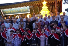 종교 화합·평화…조계종 크리스마스 트리등 점등