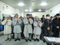 아산사암聯, 아산상록회와 동지 팥죽 나눔