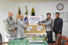 광주 동구불교協, 공무원·경찰에 팥죽 나눔
