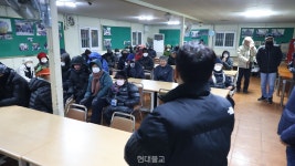 천안희망쉽터, 연말 맞아 노숙인 등에 자비나눔