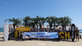 [B is Hip] B-Spot-템플스테이