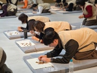 [B is Hip] B-Spot-템플스테이