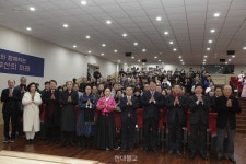 부산불교, 새해 불교문화 계승·시민 공감·자비 실천