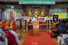 감명 주는 의례 만들자…태고종 종정 스님 신년 제언