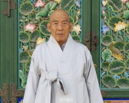 조계종 명예원로의원 송암 혜승 대종사 원적