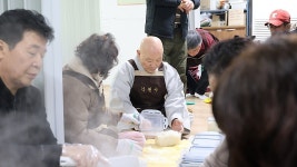 천안 각원사, 설 맞아 자비의 도시락 전달