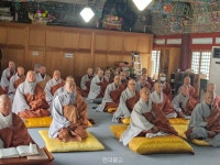 조계종 초대 종정 석우 대종사 69주기 다례재
