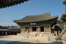 세계유산 불국사 대웅전, 올해 해체 수리 추진