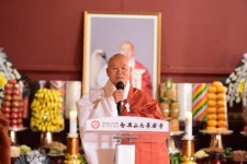 화엄사, 금성당 명선 대종사 3주기 추모재 봉행