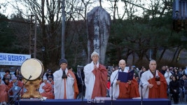 봉선사, 정월대보름 달집태우며 화합의 장
