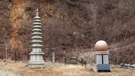 공주 동혈사, 진신사리 봉안 9층석탑 조성