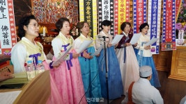 감악산에 지혜 등불 밝힌다...양주 원각사 개원