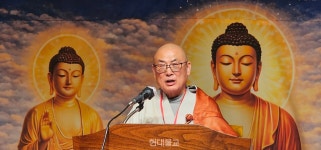 한국근본불교조계종, 진산 대법회 봉행