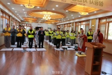 자비 실천 힘찬 발걸음 삼광사 자원봉사단 발족