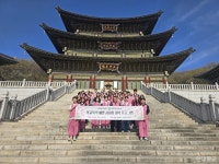 분당 대광사·부명고, 명상으로 학교폭력 치유의 길 찾다