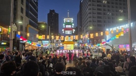 해운대구불교聯, 봉축 점등식 희망의 길로