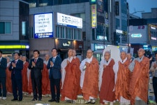 의성 봉축탑 점등법회 세상 밝히는 자비 등불