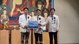 동국대일산병원, 봉축법회…따뜻한 의료 실천
