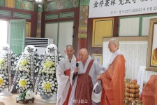 목우당 성오 대선사 20주기 맞아 부도탑 제막