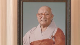 무진장 대종사 열반3주기‥포교원력 기려