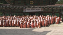 전국 군승 화합 군포교 활성화 다짐