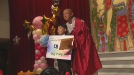 제2회 천태어린이합창제 대상 최원열 군