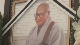 정호스님 영결식..잠깐 쉬었다 다시오십시오