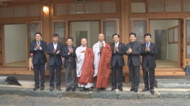 광주 증심사 템플스테이관 개관