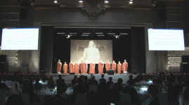 한불수교130주년 한국불교로의 여행 성과와 과제
