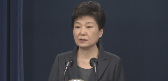 박근혜 대통령 담화..불교계 반응은?