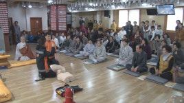 무명사 겨울 화재 예방 교육