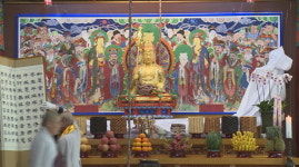 울산 정광사 지장보살 점안