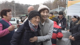 서울 마지막 달동네 백사마을에 전하는 온기