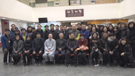 공무원불자연합회, 노숙인 시설 보현의 집 대청소