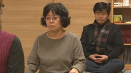 한울림명상교실 | 마음 쉼 명상교실