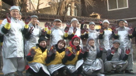 태고종 나눔으로 정유년 시작