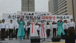 평택 명법사 정원스님 추모 아리랑