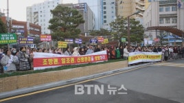 해운정사, 수행환경 보장 촉구 성명서 전달