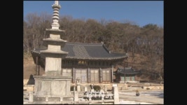 대동요업 박헌출 회장 진솔한 마음이 불자의 길