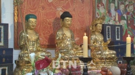 청정사 이전 개원법회