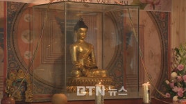 무명사 티베트 부처님 이운 점안