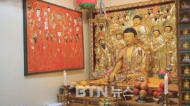 동남권 원자력의학원 쾌유 기원 약사여래불 점안