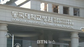 비구니 스님 무료 건강검진 시작..올해 50명 우선