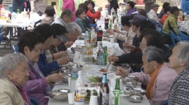 통영 대성암 경로잔치