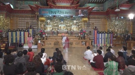 수원 용광사 BTN과 신행 활성화에 동참