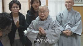 부처님오신날 기쁨 BTN붓다회 후원으로 회향합니다