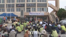 사회복지법인 춘강 자비나눔