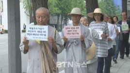 생명평화 걷기명상 200번째 발걸음