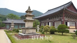 운문사 성보박물관 건립 추진